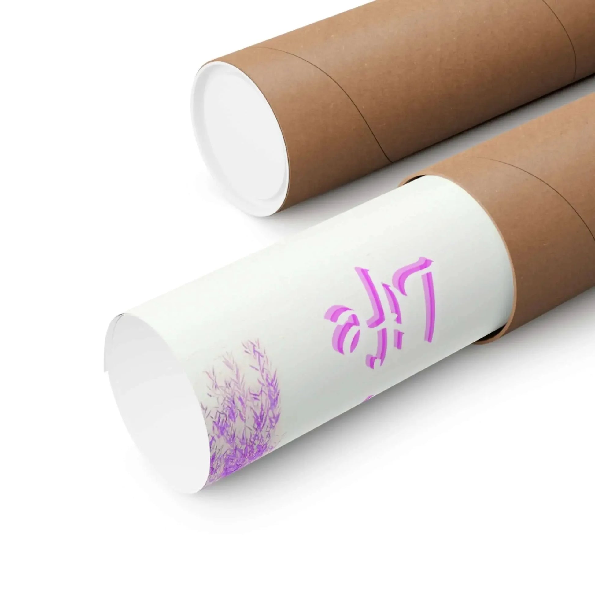 Purple Willow Poster Sittin Pretty Soft Life Matte Vertical Art Princess Vibes 11x14 12x16 16x20 - One OF One CreaXtions