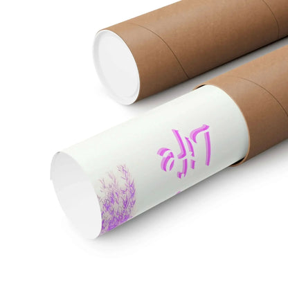 Purple Willow Poster Sittin Pretty Soft Life Matte Vertical Art Princess Vibes 11x14 12x16 16x20 - One OF One CreaXtions